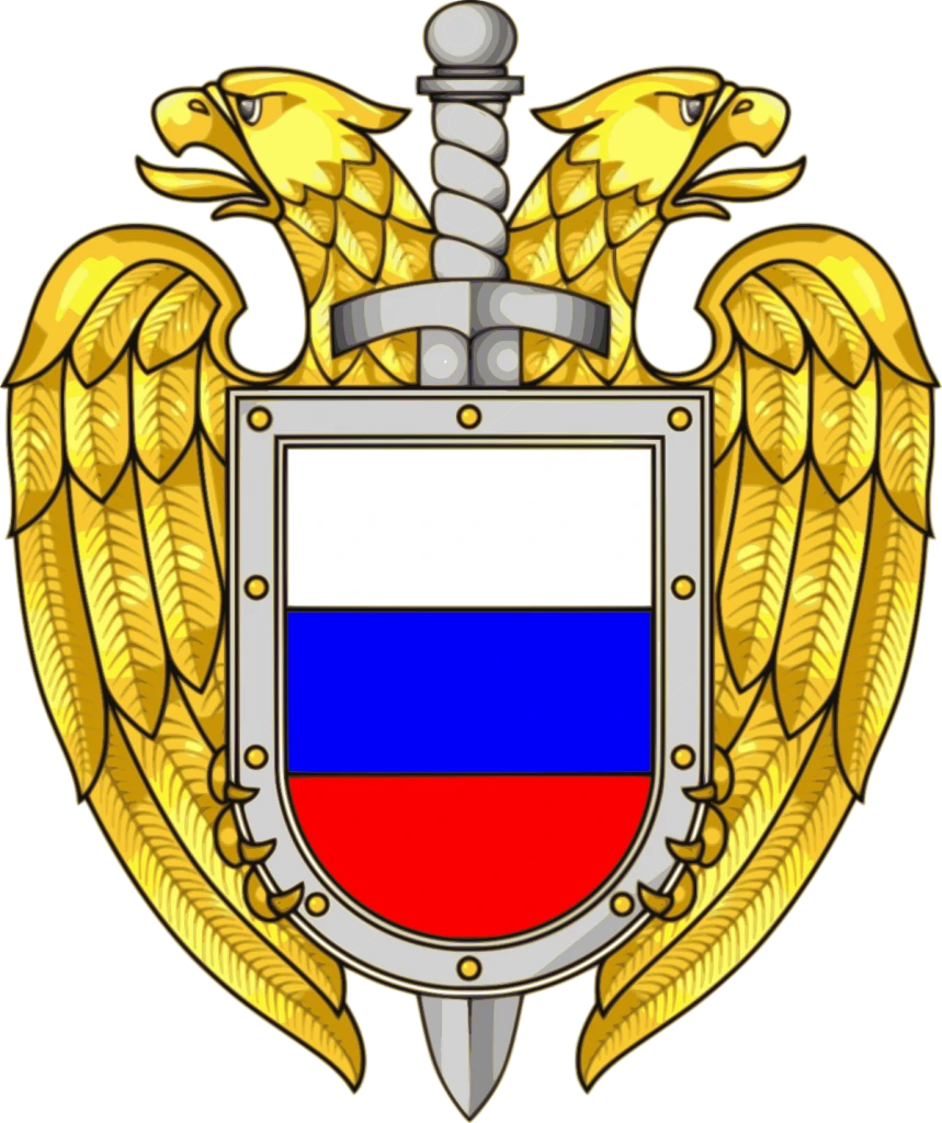 ФСО ФСО
